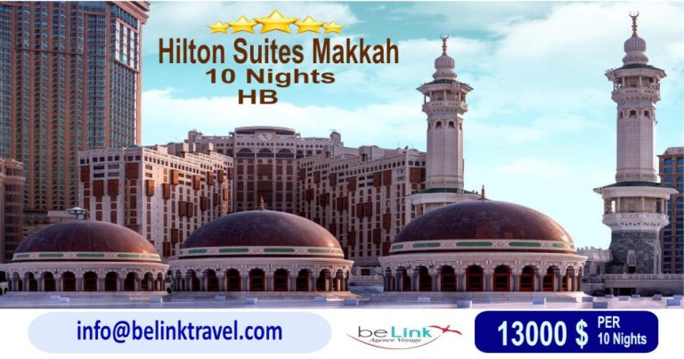 HILTON MEKKAH SUITES