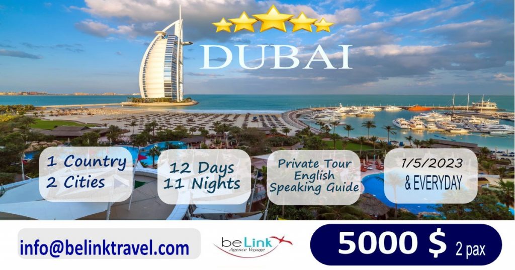 jw marriott marquis hotel dubai price